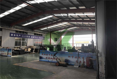 black cut-to-size hdpe pad factory